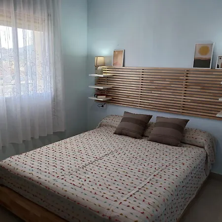 Playa Frente Al Mar 公寓