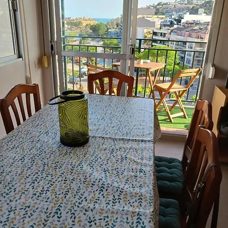 公寓 Playa Frente Al Mar *